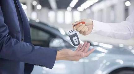 汽車金融 一半是海水，一半是火焰——汽車出租的玩法解析