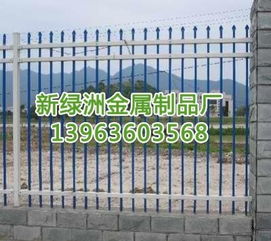 臨朐縣新綠洲金屬制品廠 專業制造廠房熱鍍鋅護欄、PVC塑鋼護欄及護網系列產品